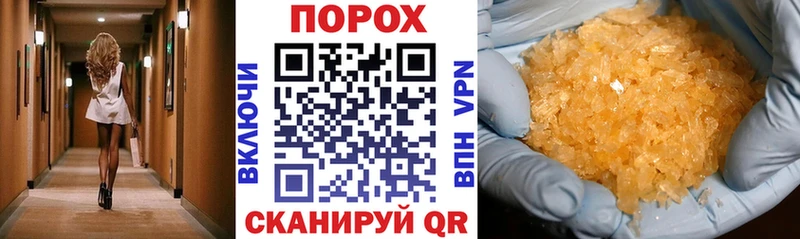 АМФ 98%  Назрань 