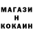 КЕТАМИН VHQ toca.cherry
