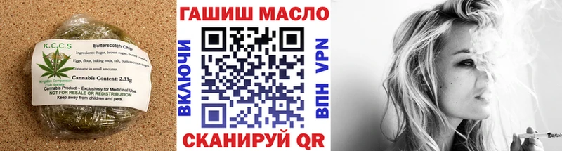 ссылка на мегу вход Назрань Cannafood конопля