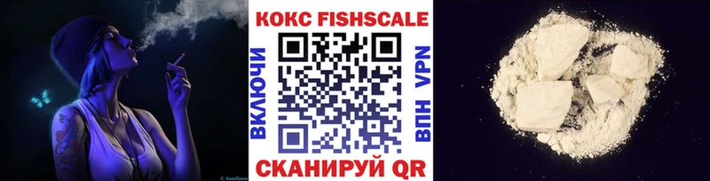 КОКАИН 98%  Назрань 
