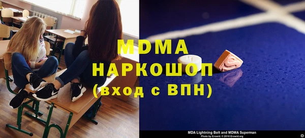 дмт Медвежьегорск
