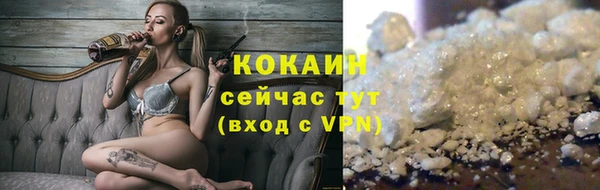 эйфоретик Мегион