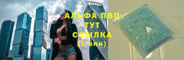 дмт Медвежьегорск
