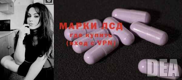 эйфоретик Мегион