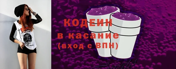 дмт Медвежьегорск