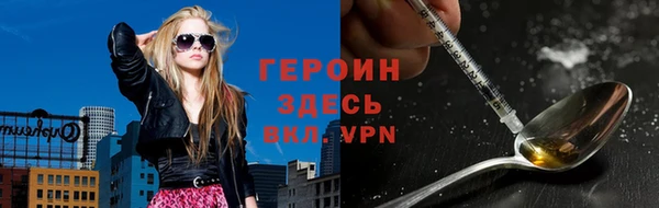 эйфоретик Мегион