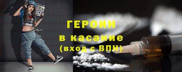 эйфоретик Мегион