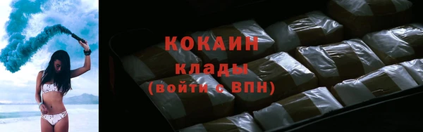 эйфоретик Мегион