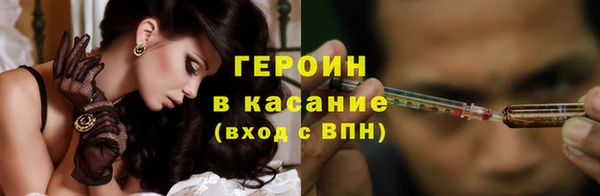 дмт Медвежьегорск