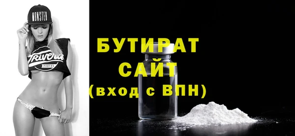 дмт Медвежьегорск