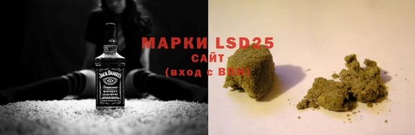 эйфоретик Мегион