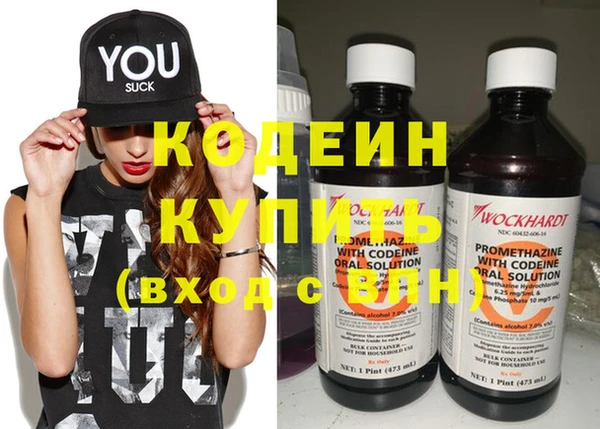 дмт Медвежьегорск