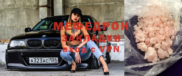 дмт Медвежьегорск