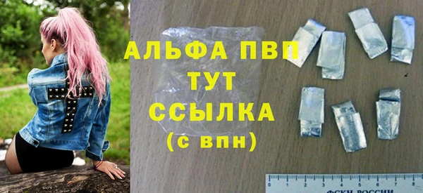 эйфоретик Мегион