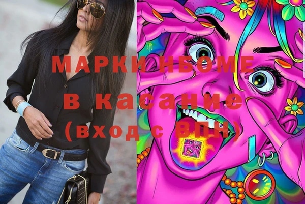 эйфоретик Мегион