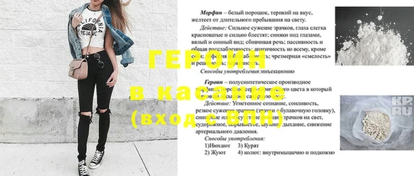 эйфоретик Мегион