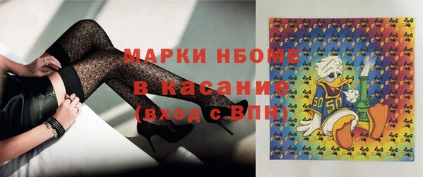 эйфоретик Мегион