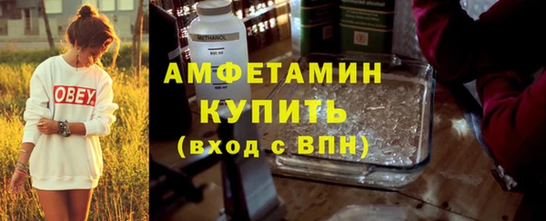 эйфоретик Мегион