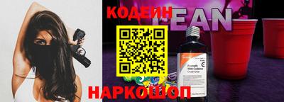 стаф Изобильный