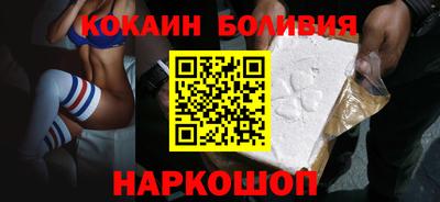 крисы Ипатово