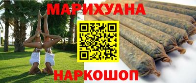 крисы Ипатово