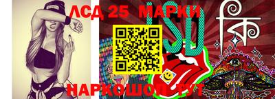 стаф Изобильный