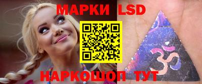 стаф Изобильный