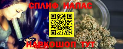 стаф Изобильный