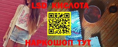 мдма Ирбит