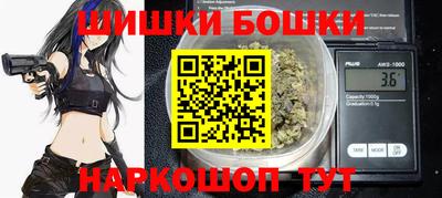 мдма Ирбит