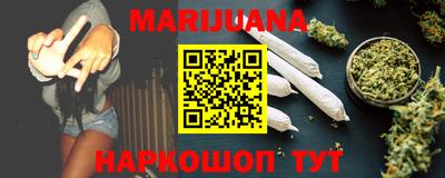 стаф Изобильный