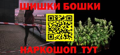 крисы Ипатово