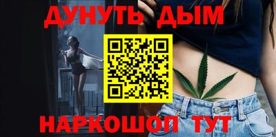 крисы Ипатово