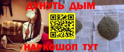 стаф Изобильный