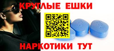 стаф Изобильный