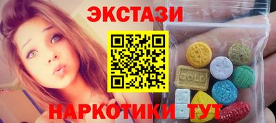 стаф Изобильный
