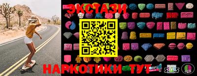 стаф Изобильный