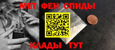 стаф Изобильный