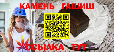 мдма Ирбит