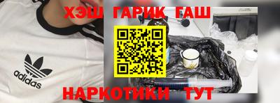 мдма Ирбит