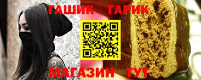 мдма Ирбит