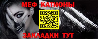 крисы Ипатово