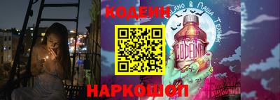 стаф Изобильный