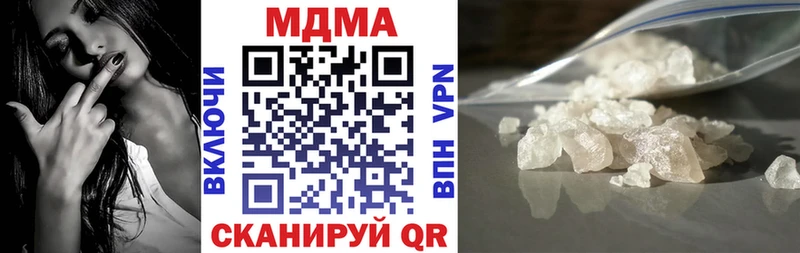 MEGA зеркало  Назрань  МДМА VHQ 