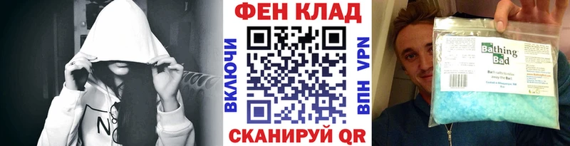 Первитин витя  Назрань 