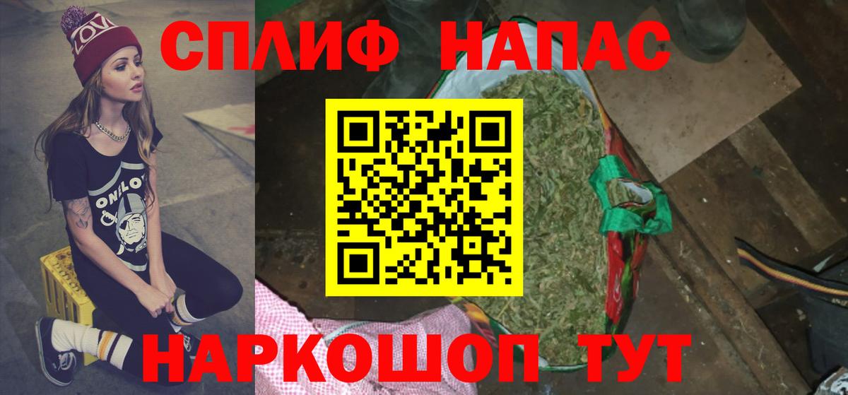 Шишки марихуана LSD WEED  Шишки марихуана ГИДРОПОН  Назрань  Бошки Шишки ГИДРОПОН  Вход с VPN  Шишки марихуана VHQ 